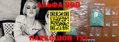 ПСИЛОЦИБИНОВЫЕ ГРИБЫ Берёзовский