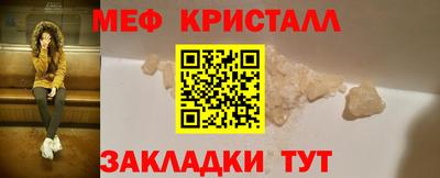 ПСИЛОЦИБИНОВЫЕ ГРИБЫ Берёзовский
