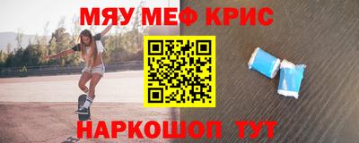 ПСИЛОЦИБИНОВЫЕ ГРИБЫ Берёзовский