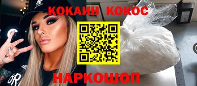 ПСИЛОЦИБИНОВЫЕ ГРИБЫ Берёзовский