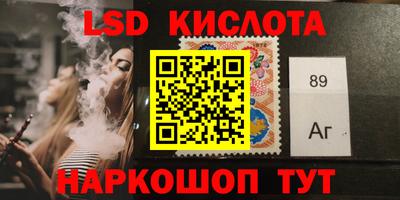 ПСИЛОЦИБИНОВЫЕ ГРИБЫ Берёзовский
