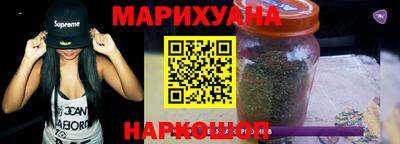 ПСИЛОЦИБИНОВЫЕ ГРИБЫ Берёзовский