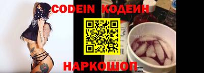 ПСИЛОЦИБИНОВЫЕ ГРИБЫ Берёзовский