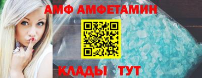 ПСИЛОЦИБИНОВЫЕ ГРИБЫ Берёзовский