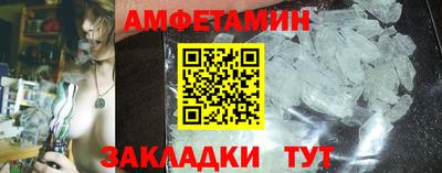ECSTASY Можайск