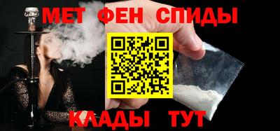 ПСИЛОЦИБИНОВЫЕ ГРИБЫ Берёзовский