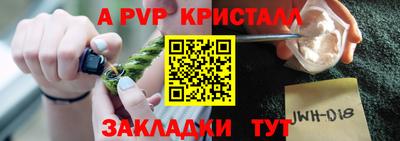 ПСИЛОЦИБИНОВЫЕ ГРИБЫ Берёзовский