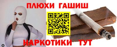 ПСИЛОЦИБИНОВЫЕ ГРИБЫ Берёзовский