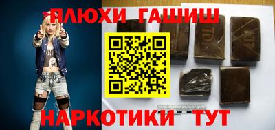 ПСИЛОЦИБИНОВЫЕ ГРИБЫ Берёзовский