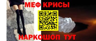 ПСИЛОЦИБИНОВЫЕ ГРИБЫ Берёзовский