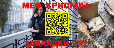 ПСИЛОЦИБИНОВЫЕ ГРИБЫ Берёзовский